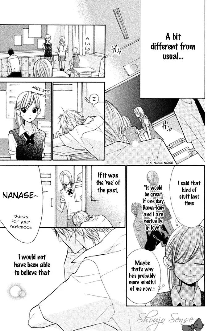 Hanagimi to Koisuru Watashi Chapter 11 8